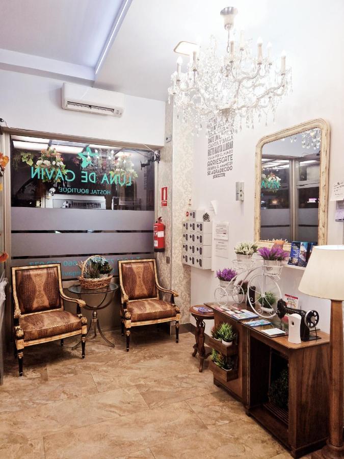 Hostal Boutique Luna De Gavin Кульера Экстерьер фото