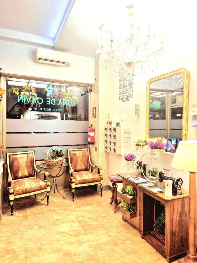 Hostal Boutique Luna De Gavin Кульера Экстерьер фото